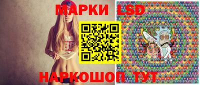 кокаин колумбия Анжеро-Судженск