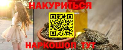 кокаин колумбия Анжеро-Судженск