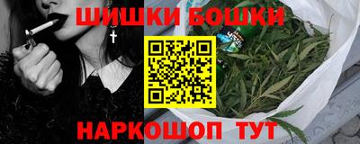 кокаин колумбия Анжеро-Судженск