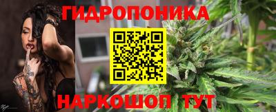 кокаин колумбия Анжеро-Судженск