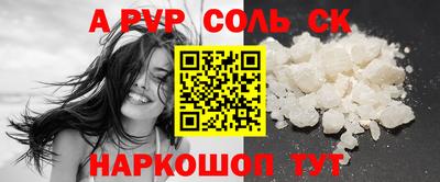 кокаин колумбия Анжеро-Судженск
