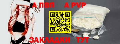 кокаин колумбия Анжеро-Судженск