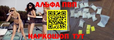 кокаин колумбия Анжеро-Судженск