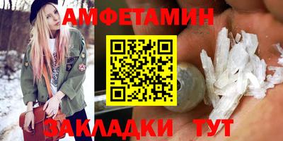 кокаин колумбия Анжеро-Судженск