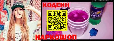 каннабис Анапа