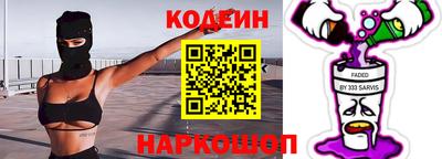 каннабис Анапа