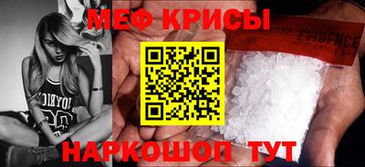 каннабис Анапа