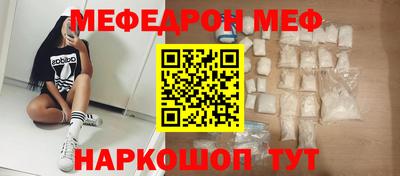 кокаин колумбия Анжеро-Судженск